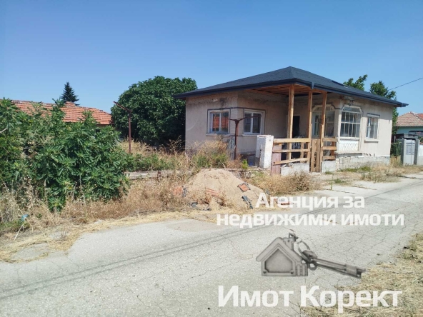 Къща в Асеновград - 75 кв.м за 1000 €/кв.м - Снимка #1