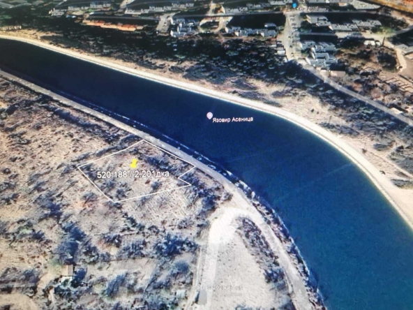 Парцел в Асеновград - 2201 кв.м за 28 €/кв.м - Снимка #1