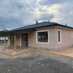 Къща в с. Сираково, Област Хасково - 160 кв.м за 1244 €/кв.м - Снимка #1