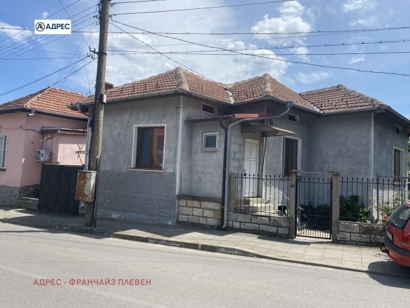 Къща в Берковица - 150 кв.м за 600 €/кв.м - Снимка #1