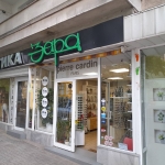 Дава се под наем Магазин в Стара Загора, Македонски - 30 кв.м за 650 € - Снимка #1