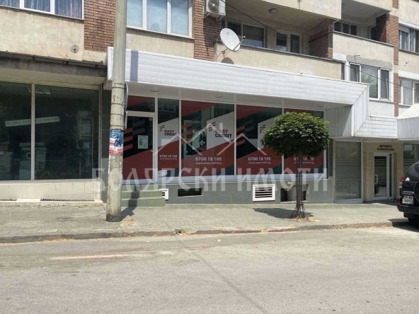 Дава се под наем Офис в Велико Търново, Център - 120 кв.м за 1355 € - Снимка #1