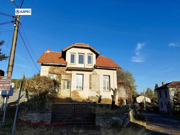 Къща в с. Гумощник, Област Ловеч - 170 кв.м за 324 €/кв.м - Снимка #1