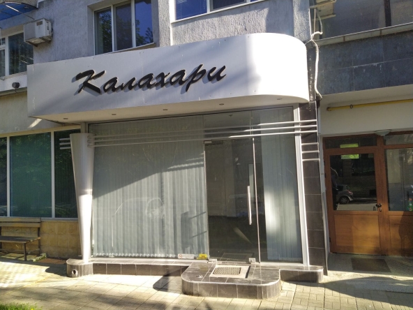 Дава се под наем Магазин в Разград, Център - 30 кв.м за 127500 € - Снимка #1