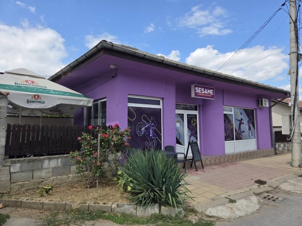 Заведение в с. Слокощица, Област Кюстендил - 75 кв.м за 1227 €/кв.м - Снимка #1