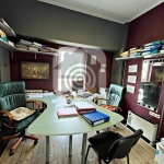 Офис в София, Младост 1 - 12 кв.м за 2292 €/кв.м - Снимка #1