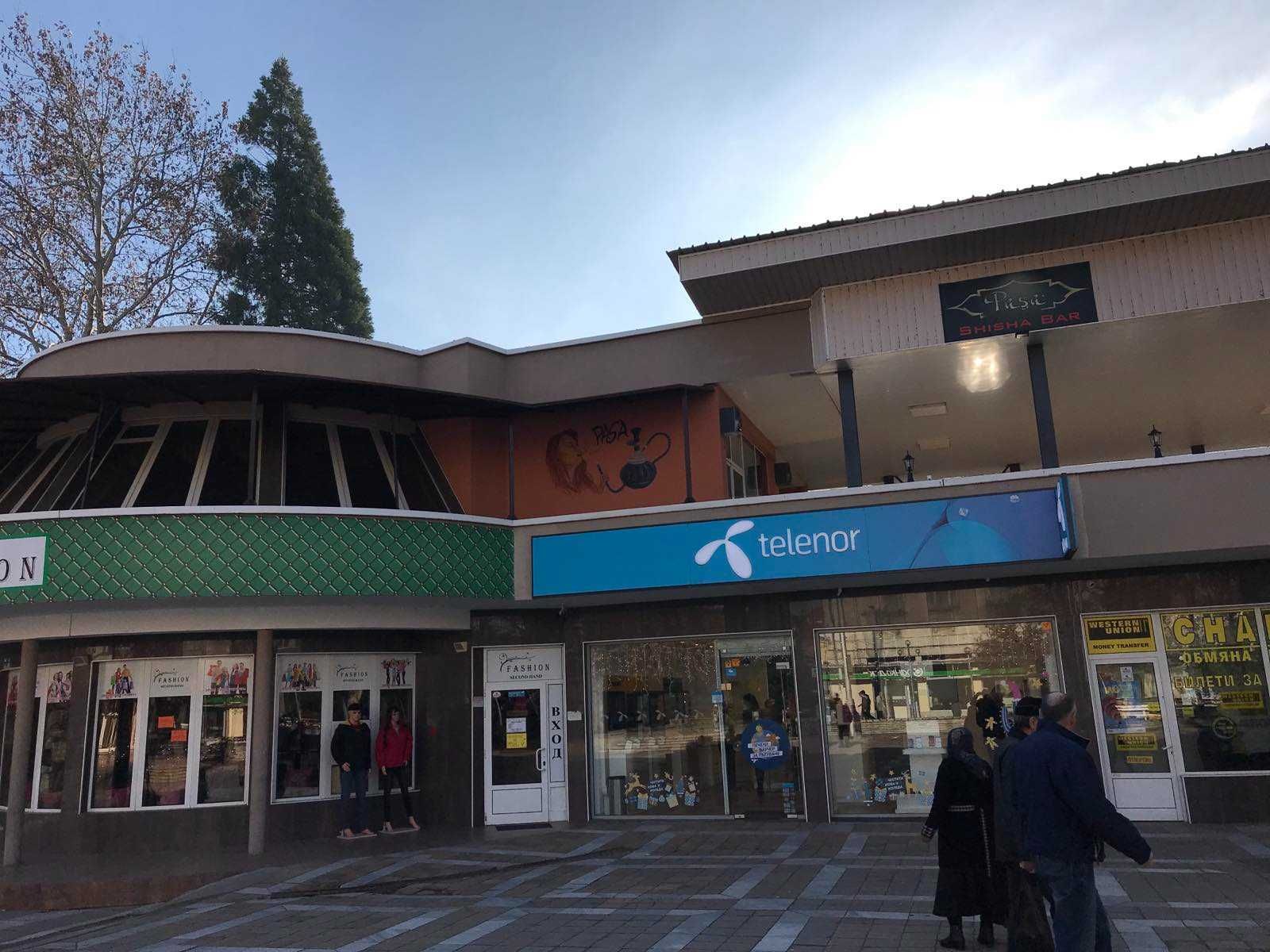 Дава се под наем Заведение в Пещера - 250 кв.м за 408 € - Снимка #1