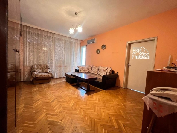 Четиристаен апартамент в Стара Загора, Център - 105 кв.м за 1235 €/кв.м - Снимка #1