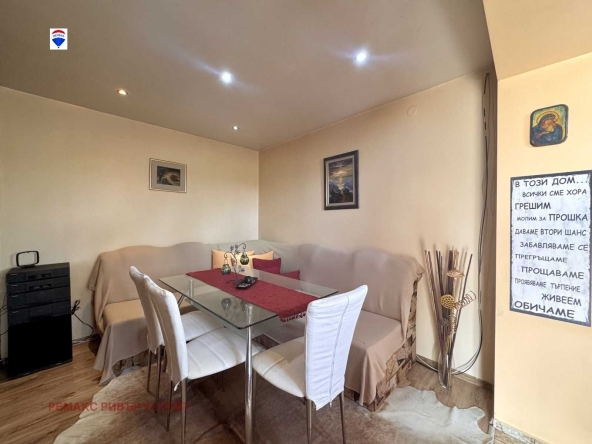 Къща в с. Червена вода, Област Русе - 120 кв.м за 809 €/кв.м - Снимка #1