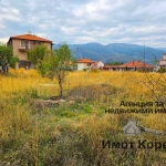 Парцел в Асеновград - 309 кв.м за 190 €/кв.м - Снимка #1