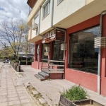 Заведение в Благоевград, Еленово 2 - 150 кв.м за 914 €/кв.м - Снимка #1