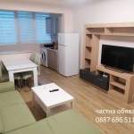 Двустаен апартамент в София, Люлин 8 - 48 кв.м за 3098 €/кв.м - Снимка #1
