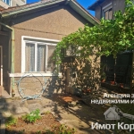 Къща в Асеновград - 60 кв.м за 1003 €/кв.м - Снимка #1