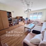 Четиристаен апартамент в Стара Загора, Опълченски - 84 кв.м за 1429 €/кв.м - Снимка #1