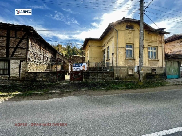 Къща в с. Дълбок дол, Област Ловеч - 72 кв.м за 448 €/кв.м - Снимка #1