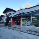 Къща в Тетевен - 227 кв.м за 542 €/кв.м - Снимка #1