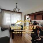 Дава се под наем Четиристаен апартамент в Добрич, Автогара - 120 кв.м за 433.5 € - Снимка #1