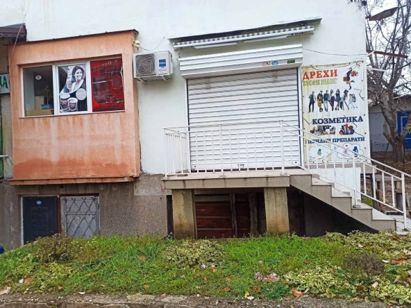 Дава се под наем Магазин в Перник, Ралица - 30 кв.м за 153 € - Снимка #1