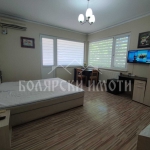 Дава се под наем Едностаен апартамент в Велико Търново, Център - 20 кв.м за 163.2 € - Снимка #1