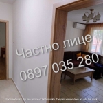 Дава се под наем Двустаен апартамент в София, Света Троица - 63 кв.м за 525 € - Снимка #1