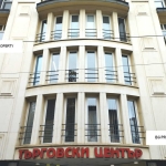 Офис в София, Център - 85 кв.м за 2848 €/кв.м - Снимка #1