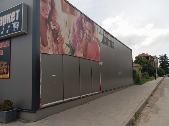 Дава се под наем Магазин в Казанлък - 230 кв.м за 1530 € - Снимка #1