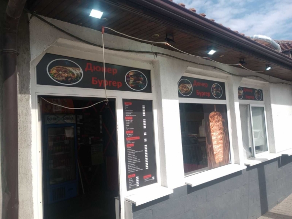 Заведение в София, Овча купел 1 - 40 кв.м за 128 €/кв.м - Снимка #1