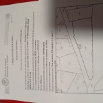 Парцел в с. Айдемир, Област Силистра - 2905 кв.м за 5 €/кв.м - Снимка #1