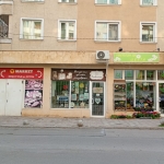 Дава се под наем Магазин в София, Редута - 18 кв.м за 219.3 € - Снимка #1