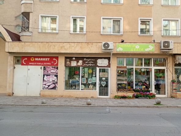 Дава се под наем Магазин в София, Редута - 18 кв.м за 219.3 € - Снимка #1