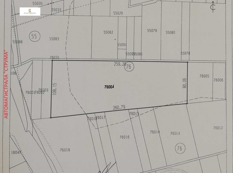 Земеделски имот в с. Студена, Област Перник -  кв.м за 3 €/дка - Снимка #1