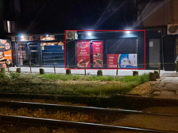 Дава се под наем Магазин в София, Люлин - център - 27 кв.м за 765 € - Снимка #1