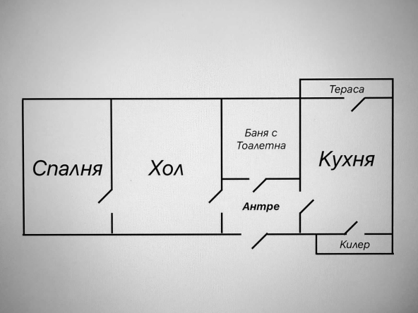 Двустаен апартамент в Плевен, Идеален център - 65 кв.м за 855 €/кв.м - Снимка #1