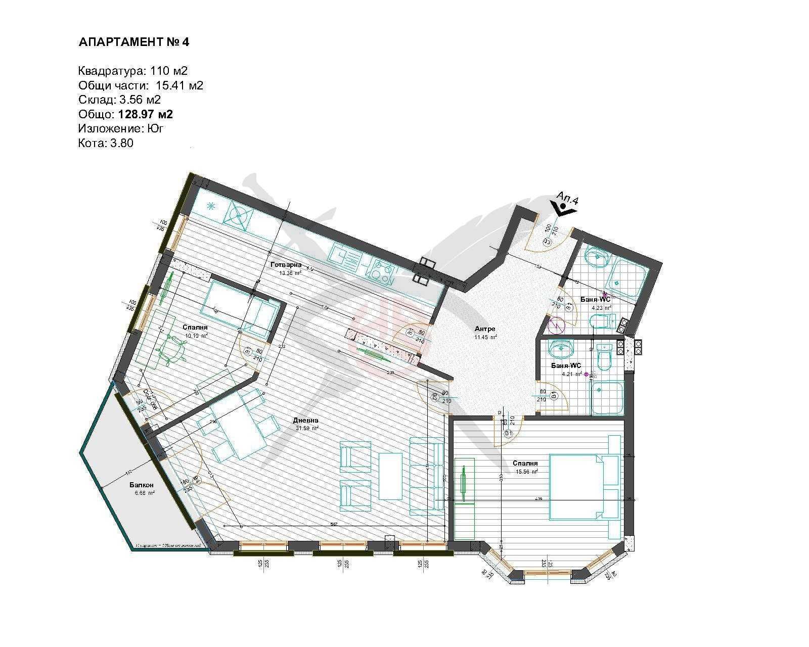 Тристаен апартамент в с. Войводиново, Област Пловдив - 129 кв.м за 850 €/кв.м - Снимка #1