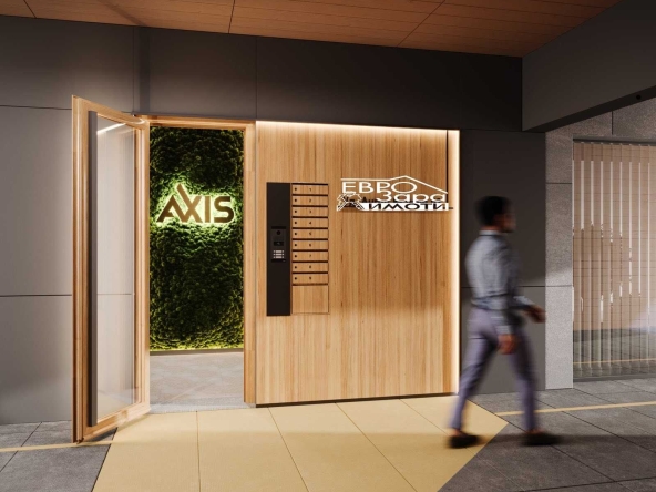 Двустаен апартамент в Стара Загора, Опълченски - 79 кв.м за 952 €/кв.м - Снимка #1