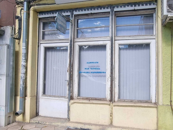 Дава се под наем Офис в Пловдив, Център - 16 кв.м за 153 € - Снимка #1