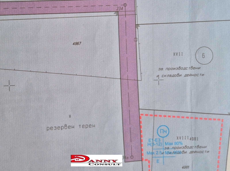 Парцел в Велико Търново, Акация - 3473 кв.м за 16 €/кв.м - Снимка #1