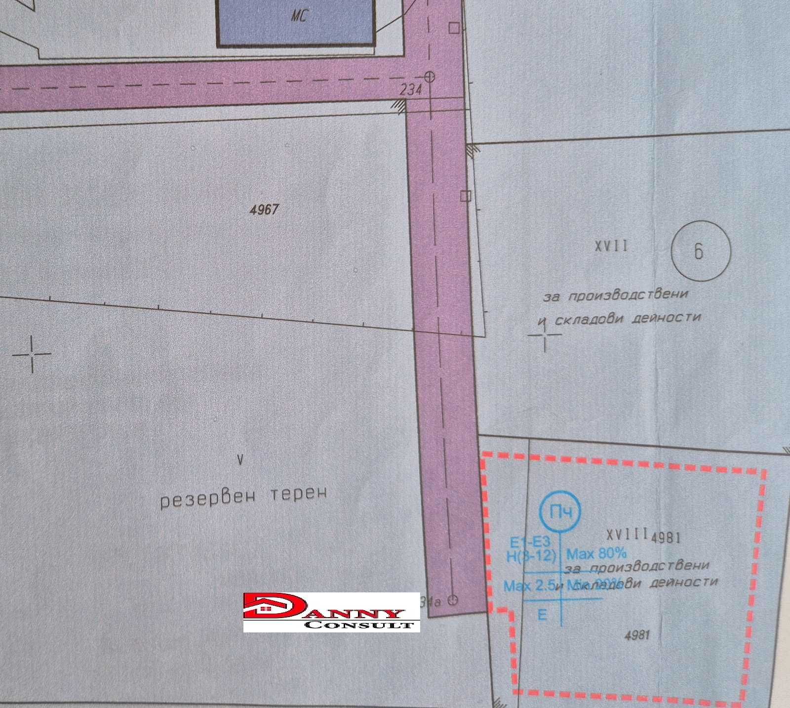 Парцел в Велико Търново, Акация - 3473 кв.м за 16 €/кв.м - Снимка #1