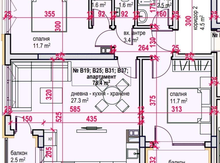  в Бургас, Меден рудник - зона В -  кв.м за 0 €/ - Снимка #1