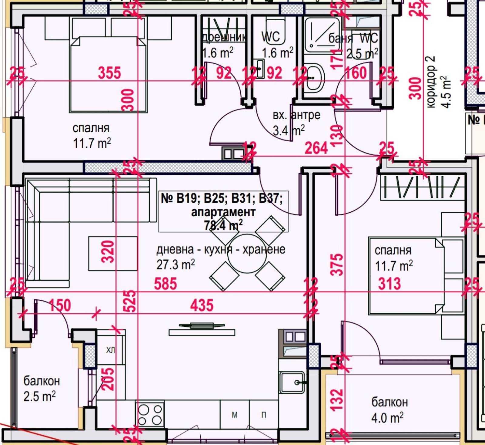  в Бургас, Меден рудник - зона В -  кв.м за 0 €/ - Снимка #1