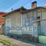 Къща в Търговище, Боровец - 120 кв.м за 638 €/кв.м - Снимка #1