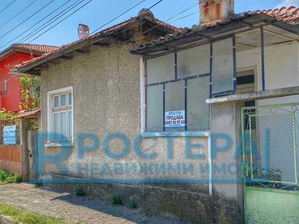 Къща в Търговище, Боровец - 120 кв.м за 638 €/кв.м - Снимка #1