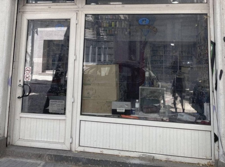 Магазин в София, Център - 82 кв.м за 3049 €/кв.м - Снимка #1