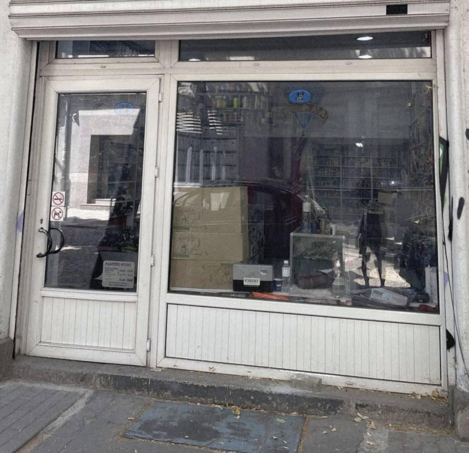 Магазин в София, Център - 82 кв.м за 3049 €/кв.м - Снимка #1