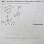 Парцел в Добрич, Рилци - 1450 кв.м за 21 €/кв.м - Снимка #1