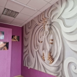 Дава се под наем Магазин в Бургас, Възраждане - 11 кв.м за 153 € - Снимка #1