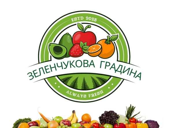 Магазин в София, Младост 4 - 21 кв.м за 607 €/кв.м - Снимка #1