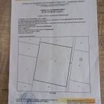 Земеделски имот в с. Петърч, Област София-област -  кв.м за 3206 €/дка - Снимка #1