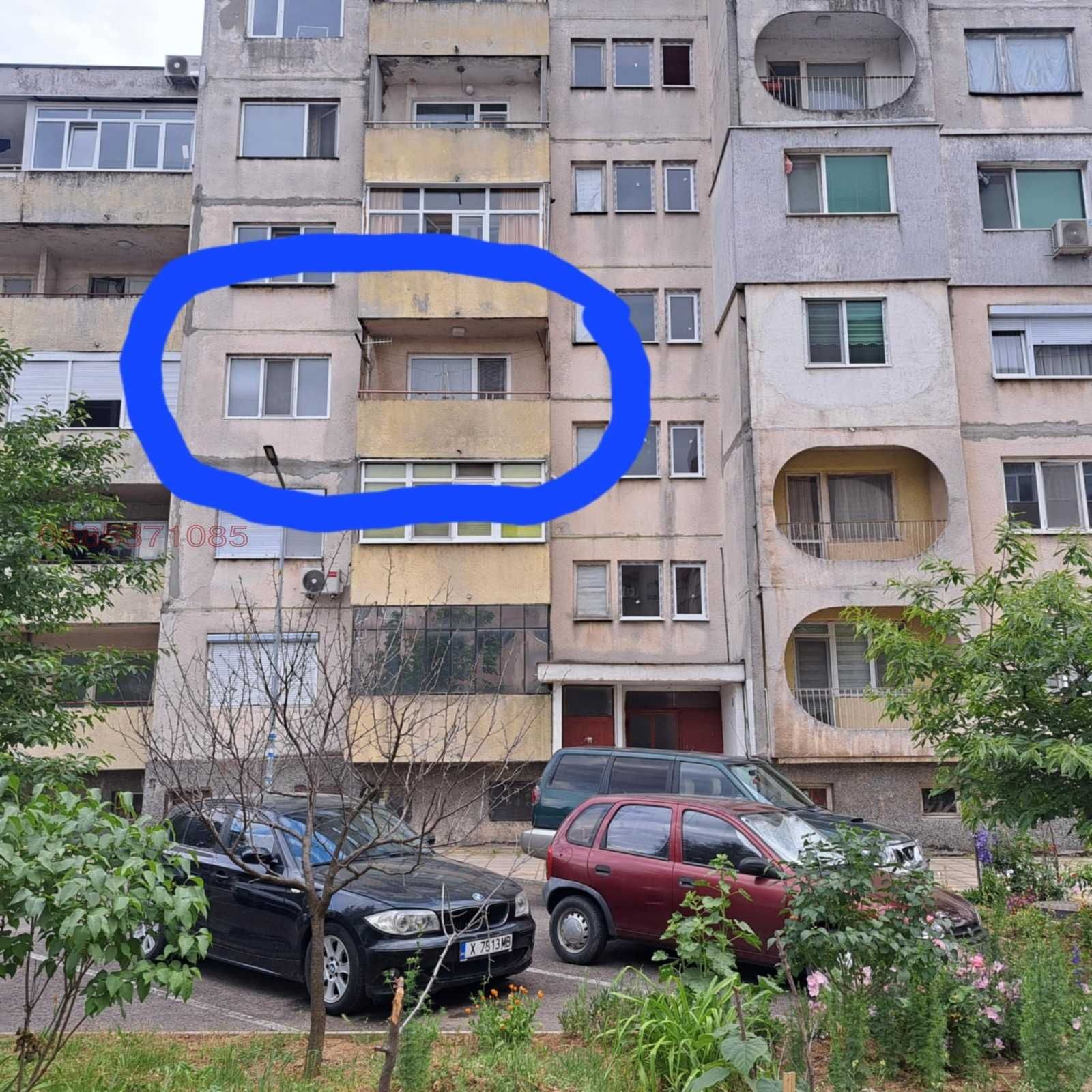 Четиристаен апартамент в Крумовград - 90 кв.м за 512 €/кв.м - Снимка #1