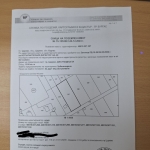 Парцел в Царево - 1016 кв.м за 45 €/кв.м - Снимка #1